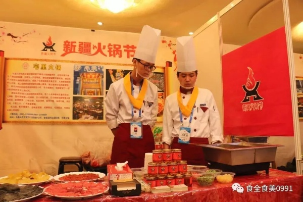 西宁餐饮业新星—探索开业的餐饮品牌