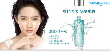 香朵化妆品牌，缔造美丽的魔法