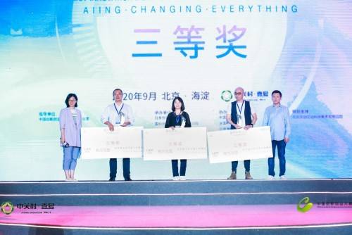 永青化妆品牌，创新与传承的完美融合