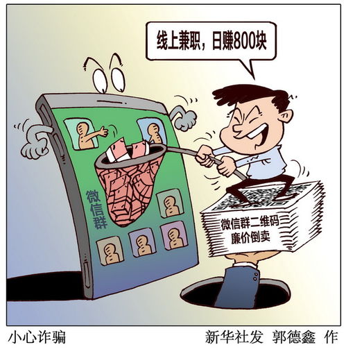 饭后做什么？赚钱学生党女生的日常兼职攻略
