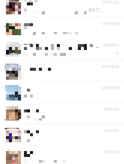 微信历史聊天记录大揭秘，如何轻松找回你的珍贵回忆？