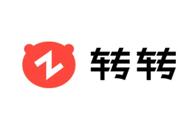 转转分期如何套出资金并转入微信？详解操作流程与注意事项