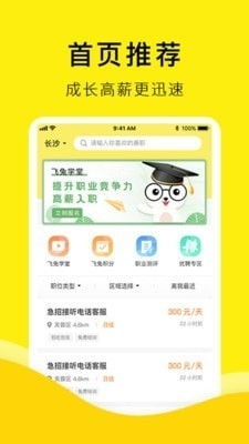 羊小咩便荔卡收款，轻松取现攻略大揭秘！
