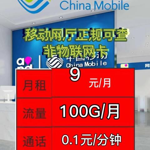 揭秘抖音月付套出西安，揭秘网红城市的流量密码