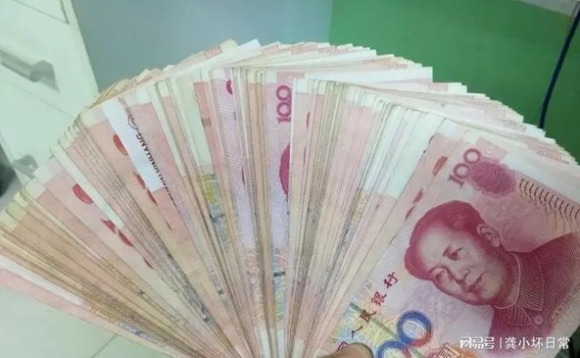 揭秘抖音月付套现攻略，物流隔天回款，轻松变现！