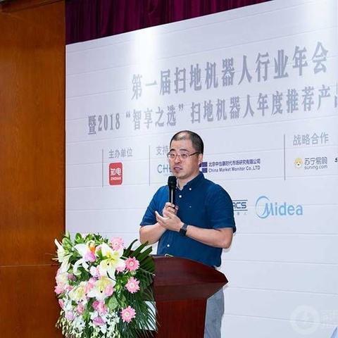 家电价格标签大起底，揭秘各品牌家电的定价策略