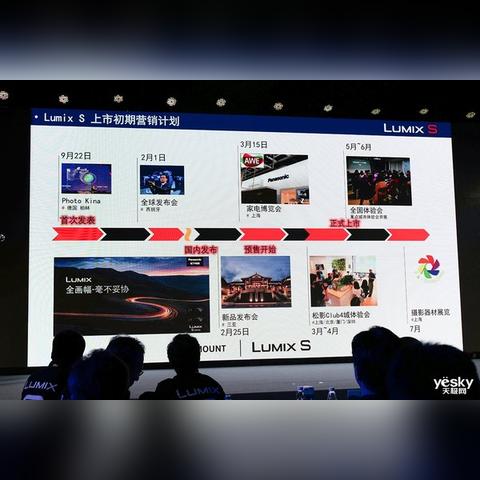 家电价格标签大起底，揭秘各品牌家电的定价策略