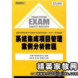 商品橱窗，如何利用它赚钱？实用指南与案例分析