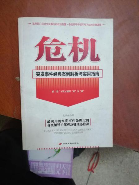 商品橱窗，如何利用它赚钱？实用指南与案例分析