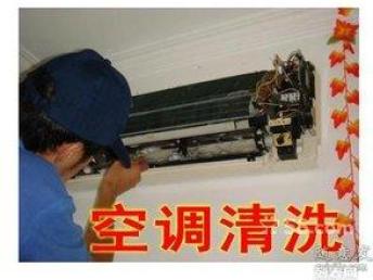 梅林家电维修品牌拆装服务详解