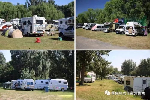 挪威户外品牌no—北欧户外装备的领航者