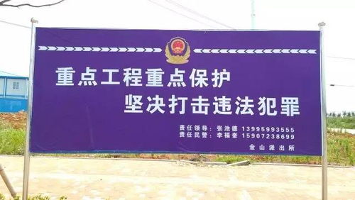 潼南智慧管廊安装公司招聘启事