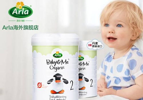 母婴店奶粉品牌选择指南