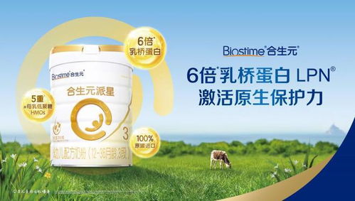 母婴店奶粉品牌选择指南
