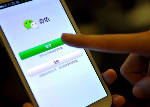 揭秘！如何查看老公已删除的微信聊天记录，这些方法你一定要知道！