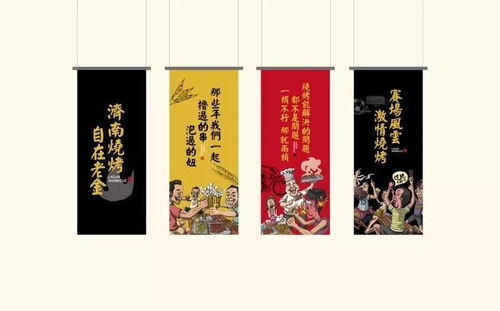 汉口餐饮品牌策划报价指南