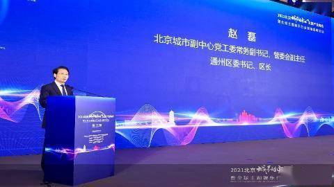 通州市文旅区智慧管廊，数字化管理的先行示范