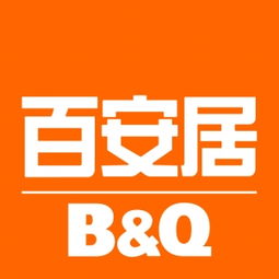 百安居分期乐套出流程详解，轻松装修，分期无忧！