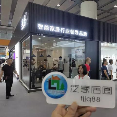 中国家居品牌网，引领潮流，打造品质生活