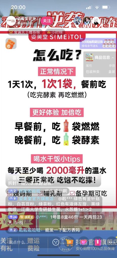 揭秘百安居分期乐，真的可以套现吗？