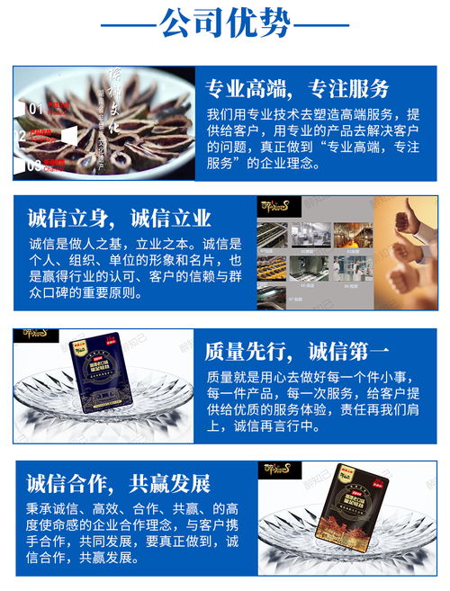 子弹槟榔加盟代理攻略，轻松上手，共创事业高峰