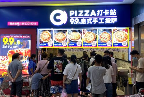 天猫加盟彩票站全攻略，一步步带你走上成功之路