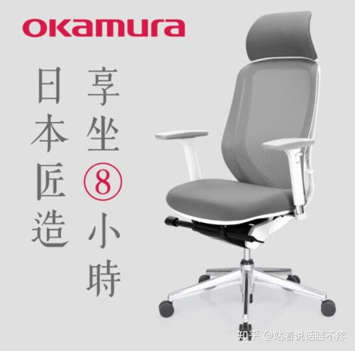 国产电脑椅品牌崛起之路