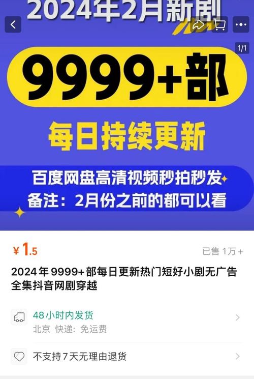 外卖店做什么行业赚钱呢？看我一一揭秘