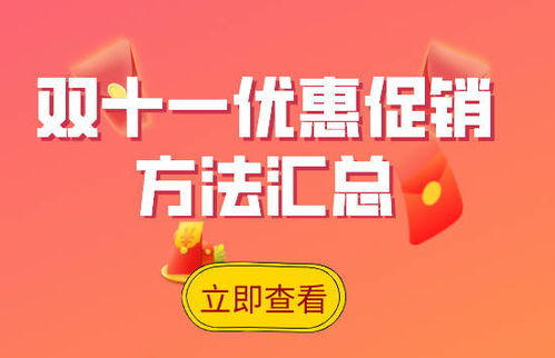 外卖店做什么行业赚钱呢？看我一一揭秘
