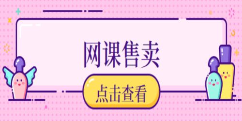 个人有钱能做什么副业赚钱？解读多元化赚钱途径与案例