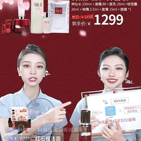 揭秘抖音月付套登录账号之谜，原来真相如此简单！