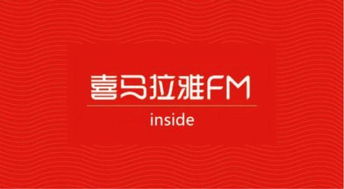 揭秘百安居抖音月付套现攻略，真的可行吗？