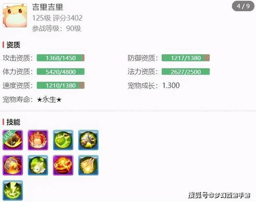 风控羊小咩享花卡提现攻略，轻松操作，资金到账不是梦！