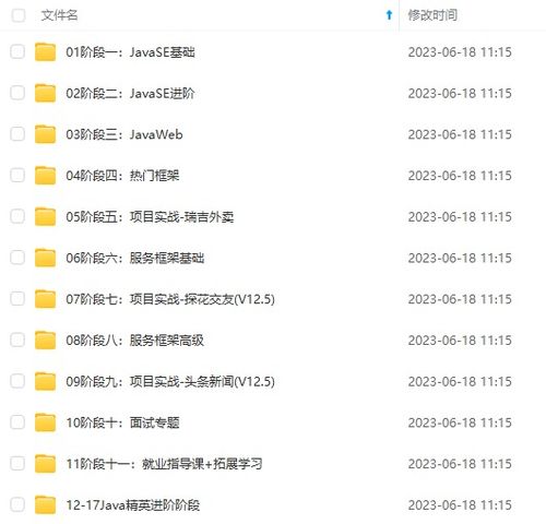 羊小咩便荔卡收款，钱在哪儿提现？一文带你轻松搞懂！