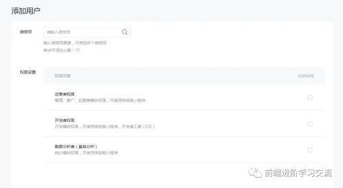 羊小咩便荔卡收款，钱在哪儿提现？一文带你轻松搞懂！