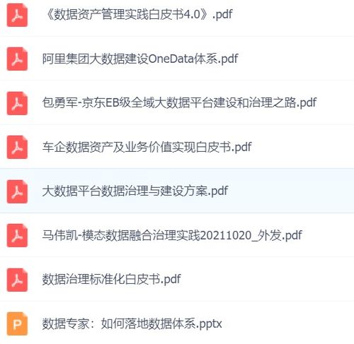 羊小咩便荔卡收款，钱在哪儿提现？一文带你轻松搞懂！