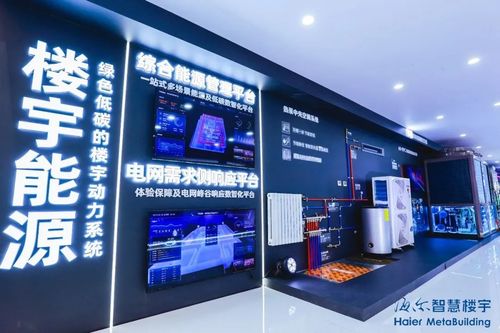 宁波品牌家电设计特色与案例解析