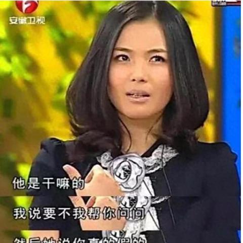 刘涛代言的医药品牌—健康守护者的力量