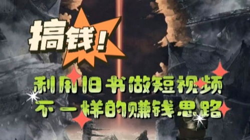 用废布做什么最赚钱？探索废布再生之路