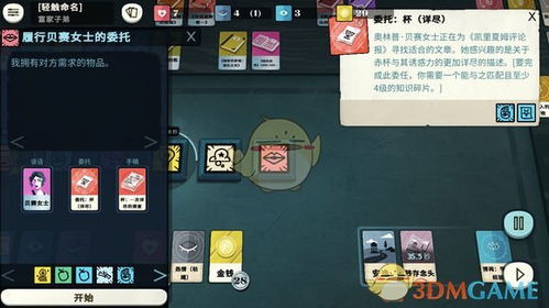 用废布做什么最赚钱？探索废布再生之路