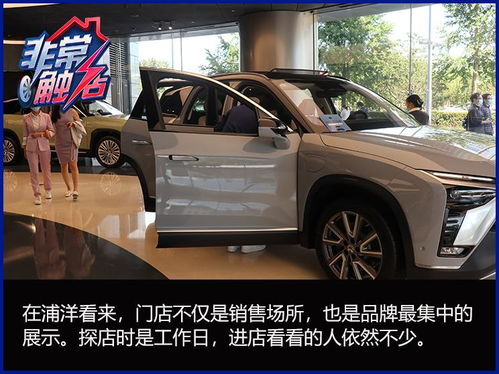 汽车品牌名的演变与创新