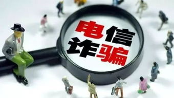 揭秘百安居白条，如何巧妙套现，轻松享受家居购物优惠？