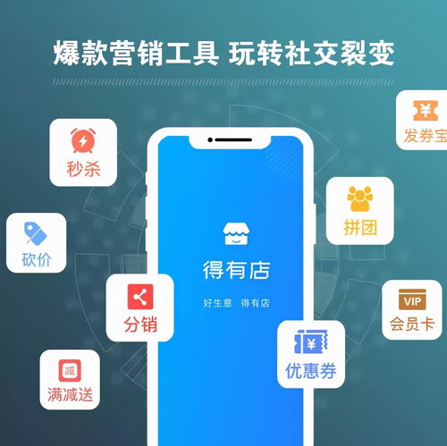 揭秘抖音月付套现，微商家能否察觉？揭秘内幕与案例分析