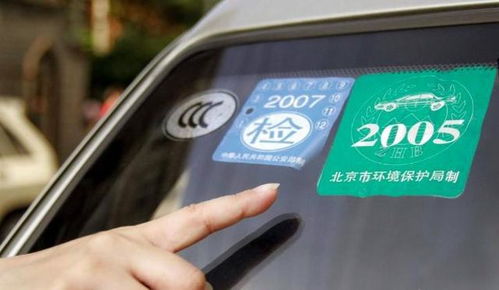 汽车品牌反光贴的实用指南