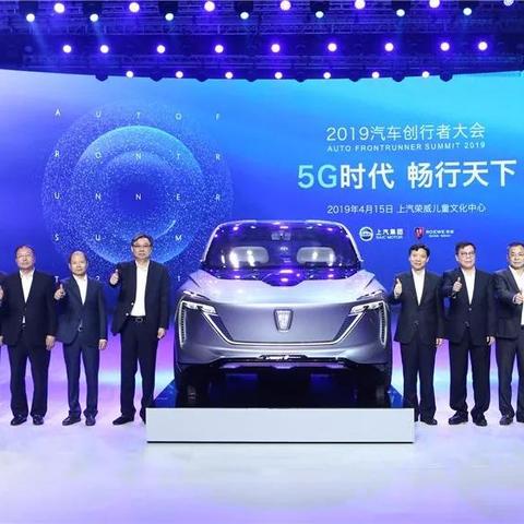 汽车界的光行者，探索光的汽车品牌