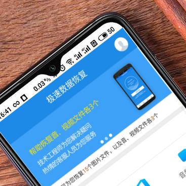 揭秘微信聊天记录查询，隐私的边界在哪里？