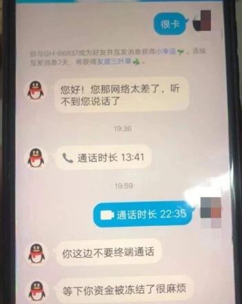 羊小咩便荔卡收款，每日提现自由度解析及案例分享