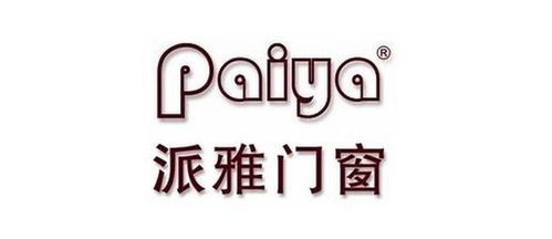 新标家居品牌招商电话及联系方式