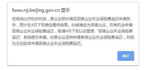 女人辞职后，做什么手工能赚钱？全面解析与案例分享