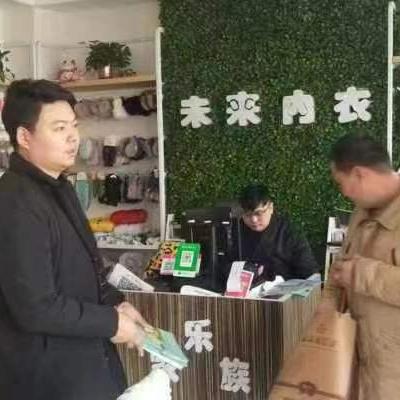 河南招商创业餐饮品牌全解析